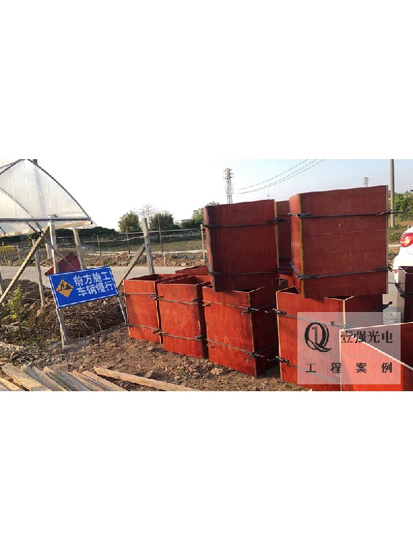 路燈工程36